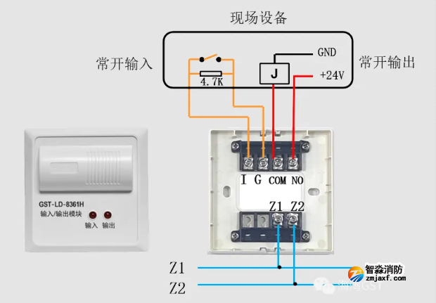 江南登录网址
GST-LD-8361H两线制模块接线图