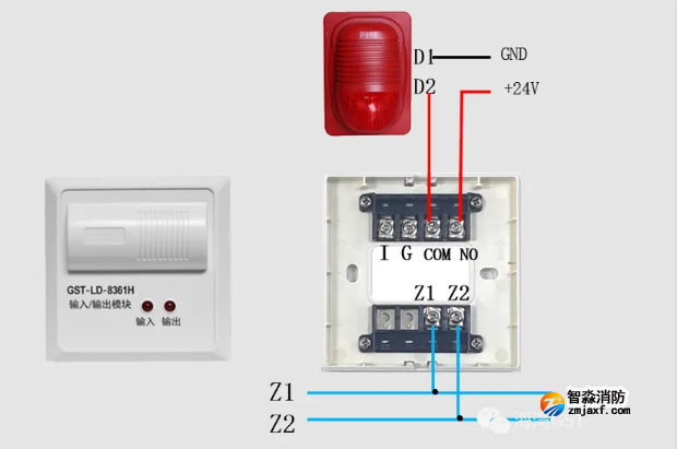 江南登录网址
GST-LD-8361H两线制模块接线图