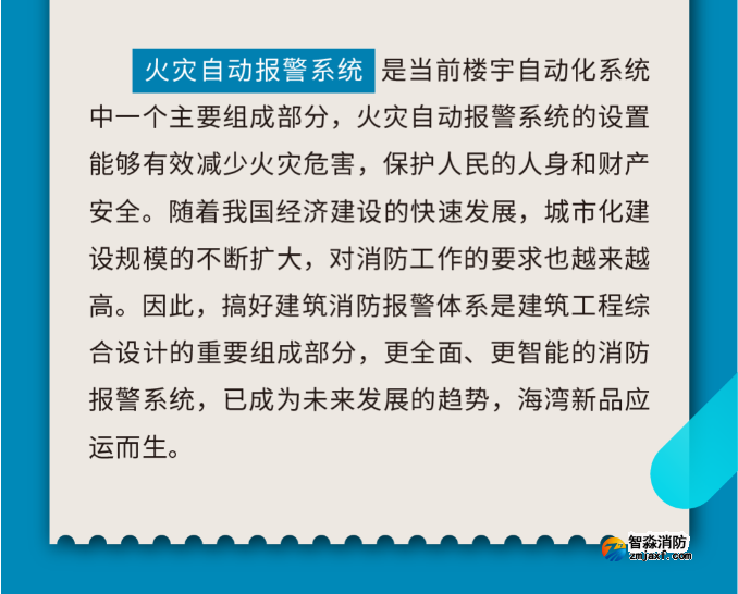 江南登录网址
小点位壁挂高能控制器速递