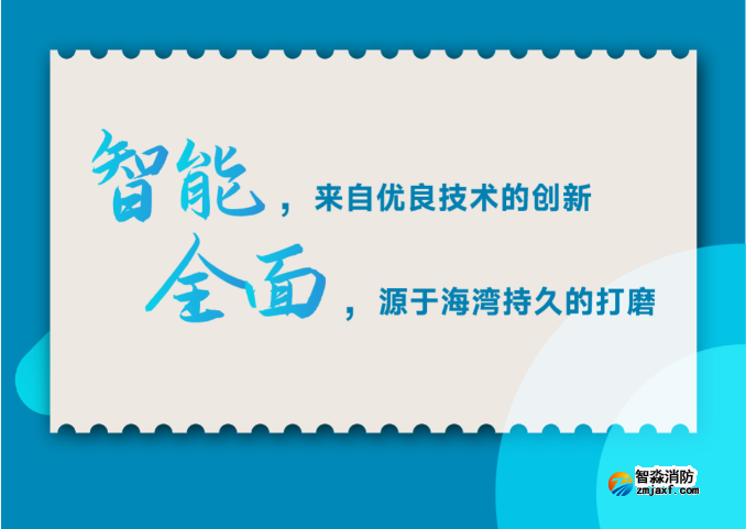 江南登录网址
小点位壁挂高能控制器速递